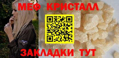 apvp Можайск