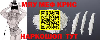 apvp Можайск