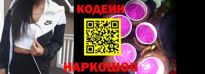 apvp Можайск