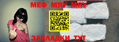 apvp Можайск