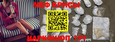 apvp Можайск