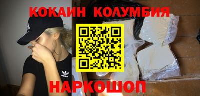 apvp Можайск