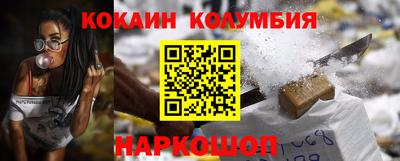амфетамин Можга