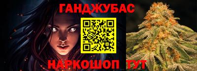 тгк Моздок
