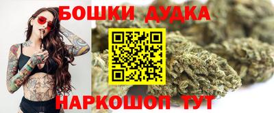 тгк Моздок