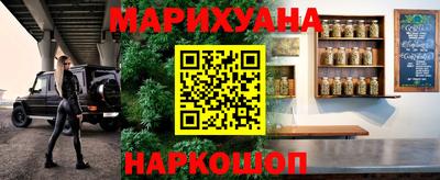 apvp Можайск
