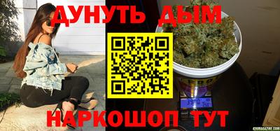 apvp Можайск