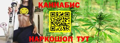 тгк Моздок