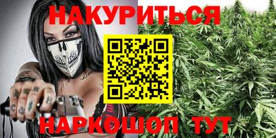 тгк Моздок