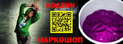 тгк Моздок