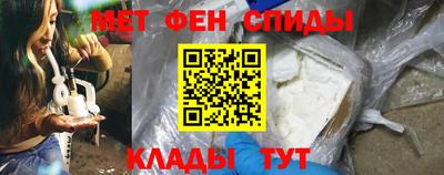 тгк Моздок