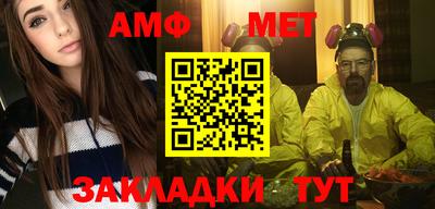 тгк Моздок