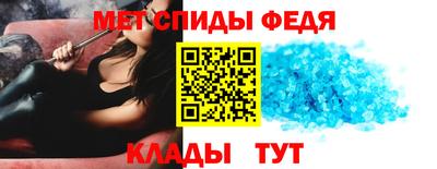 тгк Моздок