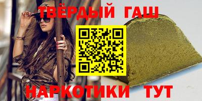 тгк Моздок