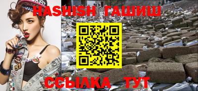 тгк Моздок