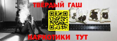 амфетамин Можга