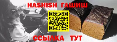 тгк Моздок