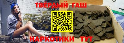 амфетамин Можга