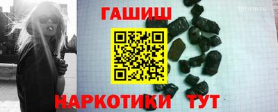 тгк Моздок