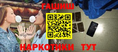apvp Можайск