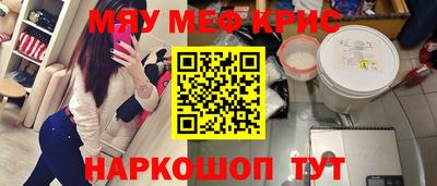 apvp Можайск