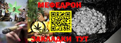 амфетамин Можга