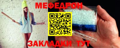 apvp Можайск