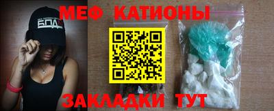 амфетамин Можга