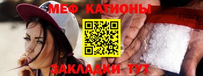 амфетамин Можга